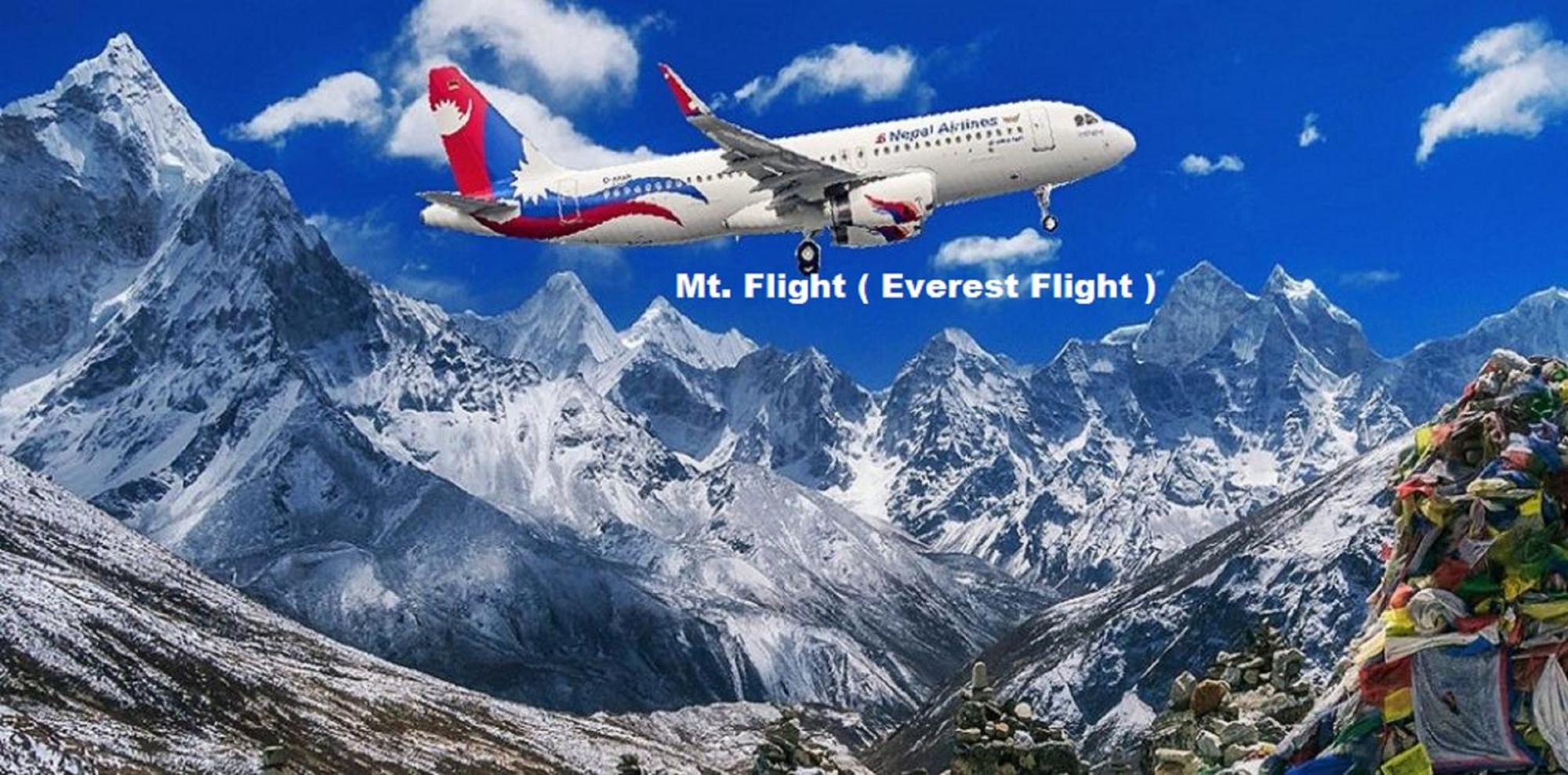 Everest Home Stay Apartment Lalitpur Εξωτερικό φωτογραφία